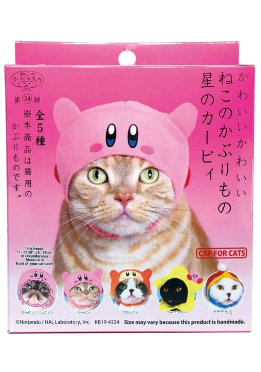 Clever Idiots Inc. Funny Novelties Kirby Cat Cap - 1 random cap in a blind box