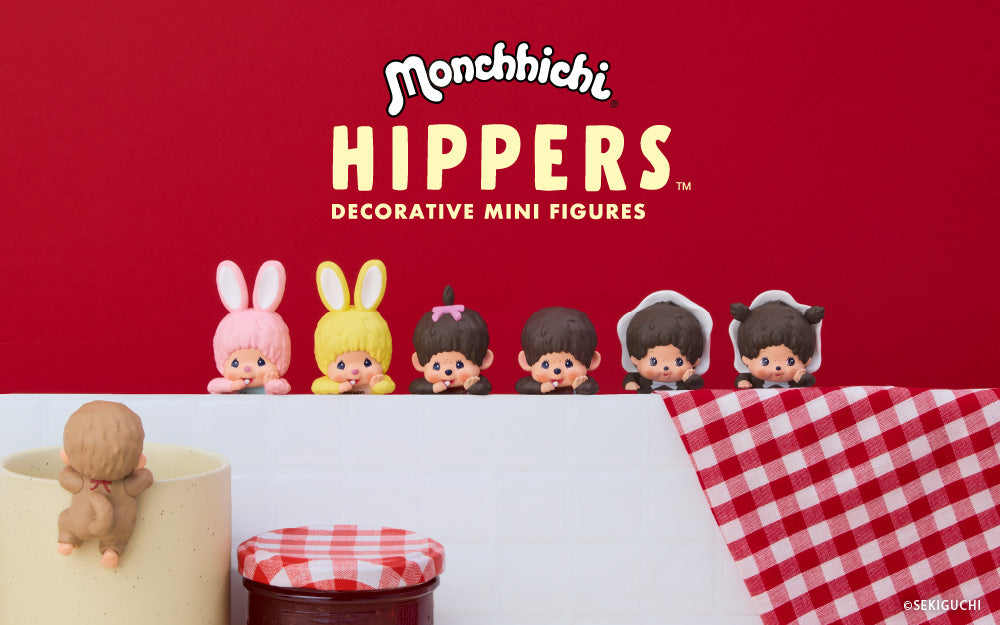Dreams Toy Action Figures Hippers Monchhichi Blind Box