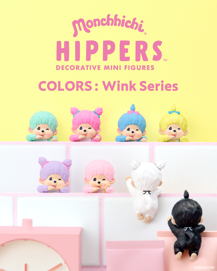 Dreams Toy Action Figures Hippers Monchhichi Colors Wink Blind Box