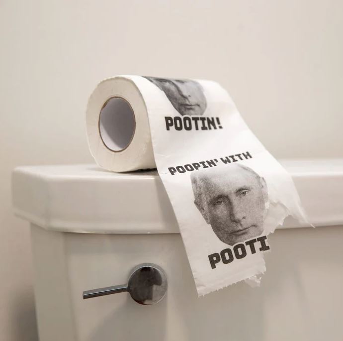 Forum Novelties Funny Novelties Poopin' with Pootin! TP