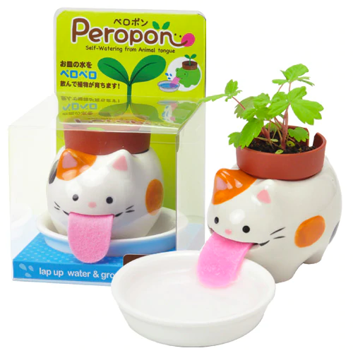 Noted Home Decor Cat Peropon - Self Watering Garden